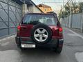 Toyota RAV4 2004 года за 4 900 000 тг. в Алматы – фото 4