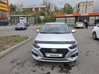 Hyundai Accent 2019 года за 7 450 000 тг. в Алматы