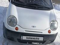 Daewoo Matiz 2013 года за 1 200 000 тг. в Алматы