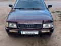 Audi 80 1992 годаүшін1 650 000 тг. в Актобе