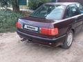 Audi 80 1992 годаүшін1 650 000 тг. в Актобе – фото 4