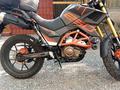 Loncin  Tekken R Line 250 2022 годаүшін900 000 тг. в Алматы – фото 3