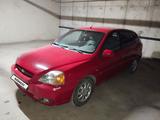 Kia Rio 2002 года за 2 400 000 тг. в Алматы