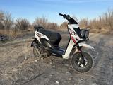 Tank Sports  Urban Classic 150 2023 года за 140 000 тг. в Алматы