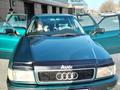 Audi 80 1993 годаүшін1 680 000 тг. в Семей