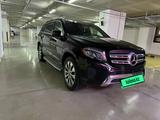 Mercedes-Benz GLS 450 2018 годаүшін33 000 000 тг. в Астана