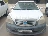 Geely SC7 2014 года за 450 000 тг. в Астана