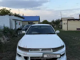 Mitsubishi Galant