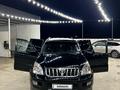 Toyota Land Cruiser Prado 2007 годаүшін13 000 000 тг. в Актау