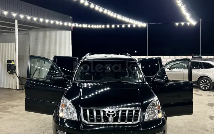 Toyota Land Cruiser Prado 2007 годаүшін13 000 000 тг. в Актау