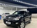 Toyota Land Cruiser Prado 2007 годаүшін13 000 000 тг. в Актау – фото 49