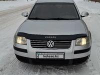 Volkswagen Passat 2000 года за 2 500 000 тг. в Астана