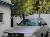 Audi 80 1987 года за 550 000 тг. в Есик