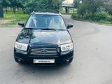 Subaru Forester 2007 года за 5 600 000 тг. в Алматы