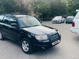 Subaru Forester 2007 года за 5 600 000 тг. в Алматы – фото 2