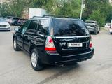 Subaru Forester 2007 года за 5 600 000 тг. в Алматы – фото 3