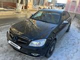 Mercedes-Benz C 200 2007 годаүшін5 000 000 тг. в Костанай – фото 2