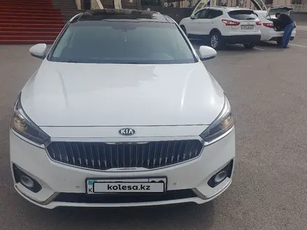 Kia K7 2016 года за 10 600 000 тг. в Алматы – фото 3