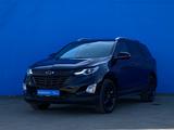 Chevrolet Equinox 2021 годаүшін10 630 000 тг. в Алматы