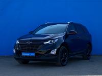 Chevrolet Equinox 2021 года за 10 630 000 тг. в Алматы