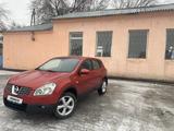 Nissan Qashqai 2008 годаүшін5 350 000 тг. в Семей – фото 4