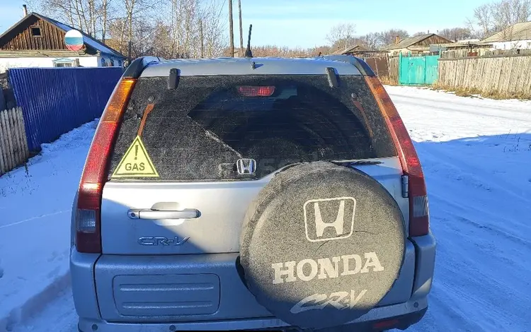 Honda CR-V 2002 годаfor5 200 000 тг. в Костанай