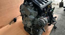 Двигатель мотор MR20 пробег 75000кмүшін350 000 тг. в Алматы – фото 3