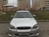 Subaru Legacy 2004 года за 2 850 000 тг. в Усть-Каменогорск – фото 3