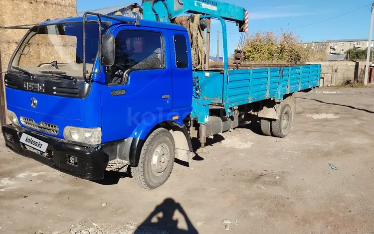 Dongfeng 2006 года за 8 000 000 тг. в Астана