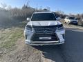 Lexus LX 570 2019 годаүшін52 196 545 тг. в Усть-Каменогорск
