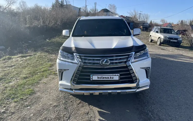 Lexus LX 570 2019 годаүшін52 196 545 тг. в Усть-Каменогорск