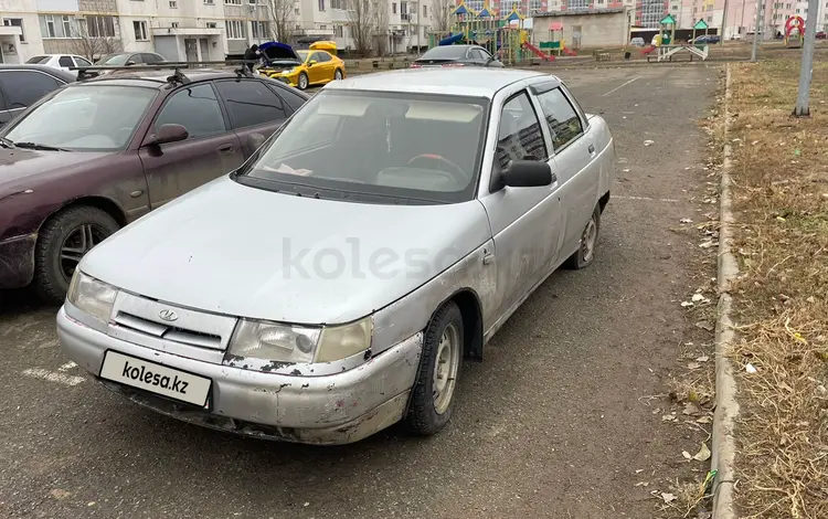 ВАЗ (Lada) 2110 2004 года за 300 000 тг. в Уральск