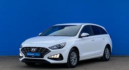 Hyundai i30 2023 годаүшін9 460 000 тг. в Алматы