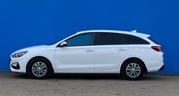 Hyundai i30 2023 года за 9 700 000 тг. в Алматы – фото 5