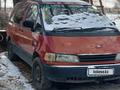 Toyota Previa 1992 годаfor1 200 000 тг. в Саудакент – фото 2