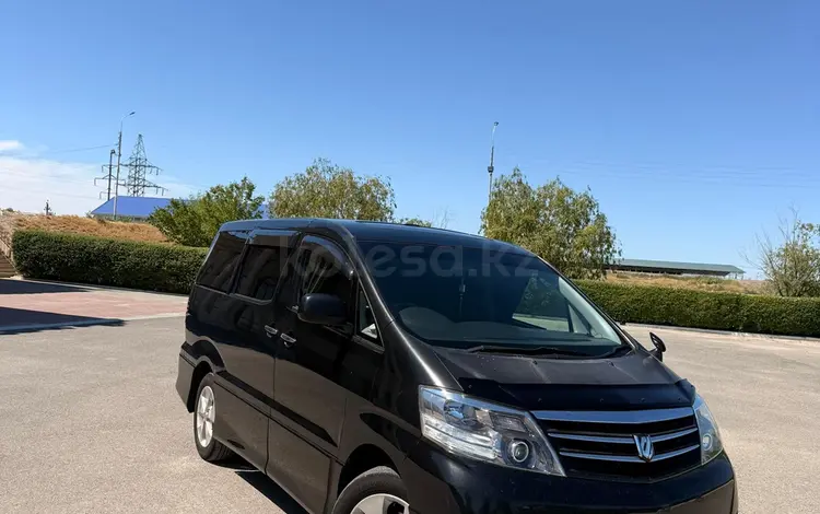 Toyota Alphard 2007 годаүшін4 900 000 тг. в Атырау