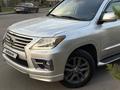 Lexus LX 570 2012 годаүшін23 500 000 тг. в Алматы – фото 8