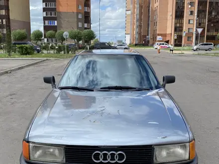 Audi 80 1991 года за 990 000 тг. в Петропавловск