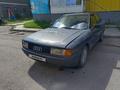 Audi 80 1990 года за 700 000 тг. в Астана – фото 2