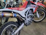 Honda  CRF 250L 2013 года за 2 300 000 тг. в Алматы