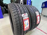 275/40R20 — 315/35R20 Powertrac 2024 Cityracing SUVүшін48 000 тг. в Алматы