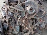 Ступицы цафаүшін1 000 тг. в Алматы