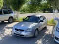 ВАЗ (Lada) Priora 2170 2014 года за 1 980 000 тг. в Актобе – фото 9