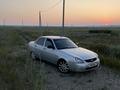 ВАЗ (Lada) Priora 2170 2014 года за 1 980 000 тг. в Актобе – фото 6