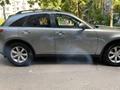 Infiniti FX35 2004 годаfor5 000 000 тг. в Алматы – фото 35