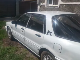 Mitsubishi Galant