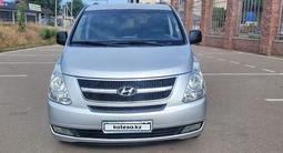 Hyundai Starex 2008 годаүшін7 600 000 тг. в Алматы – фото 4