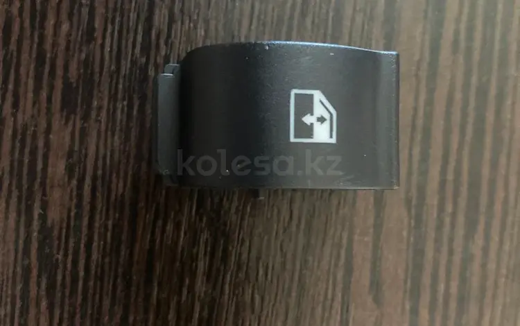 Кнопка стеклоподьемника за 7 000 тг. в Караганда