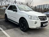 Mercedes-Benz ML 350 2011 года за 10 500 000 тг. в Алматы – фото 3