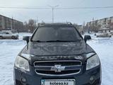 Chevrolet Captiva 2008 годаүшін5 500 000 тг. в Жезказган